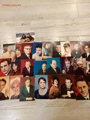 84 открытки Артисты СССР+ 37 маленькии фото до 01.12.2023 - IMG_20231129_192454_512