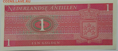 Нидерландские Антилы 1 гульден 1970 г. С рубля!  до 05.12.23 - DSCN7665.JPG