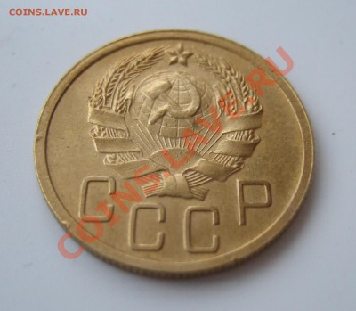 Пятак 1935 новый тип - оценка - Изображение 004
