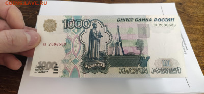 1000₽ 1997 без модификации до - IMG_20231129_154909