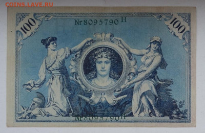 100 марок 1908 Германия зелёный до 02.12.2022 22:00 МСК - Ба3