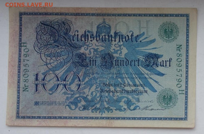 100 марок 1908 Германия зелёный до 02.12.2022 22:00 МСК - Ба1