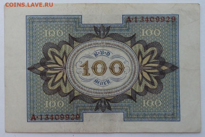 100 марок 1920 Германия до 02.12.2022 22:00 МСК - Ба12