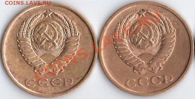 3коп. 1977.79г Ф-173.181 до 10.01.12 22.22мв - 3к.77.79г