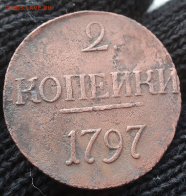 б большие цифры - 3