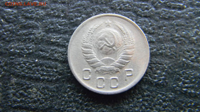 10 копеек 1938 до 3.12 в 22.00 по Москве - Изображение 9873