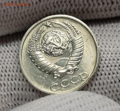10 коп. 1991 г. без МД UNC шт.бл. 03.12.23 г. в 22.00 по МСК - IMG_20231129_205213