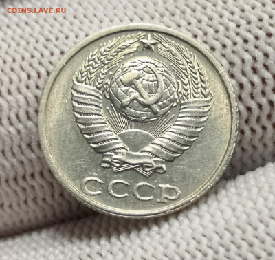 10 коп. 1991 г. без МД UNC шт.бл. 03.12.23 г. в 22.00 по МСК - IMG_20231129_205231