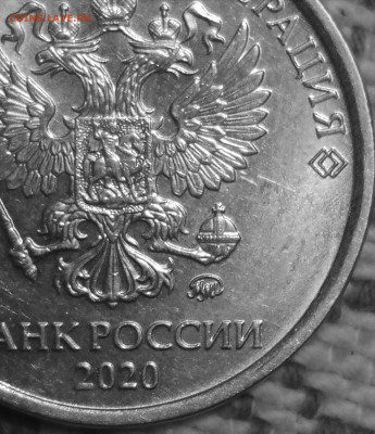 2 р 2020. Определение шт. - IMG_20231129_205746