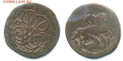Российская империя 1 деньга, 1760 до 05.12.23 в 22.00 - denga1760_