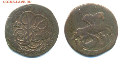 Российская империя 1 деньга, 1760 до 05.12.23 в 22.00 - denga1760