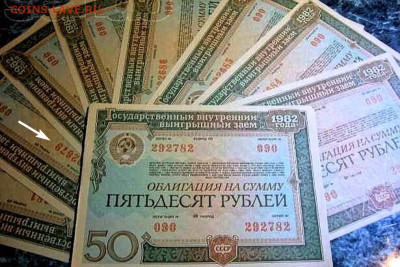 Досчитаем до 10 000 или более - 2679