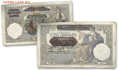 Досчитаем до 10 000 или более - 2680а