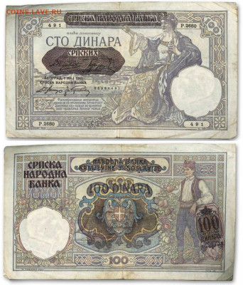 Досчитаем до 10 000 или более - 2680