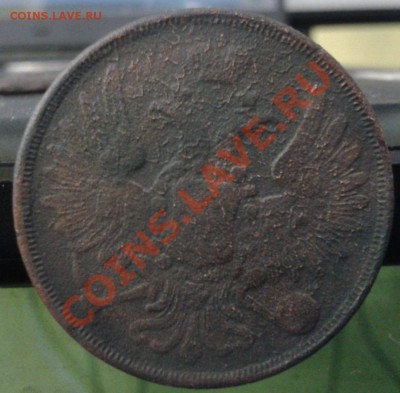 Лот царской Меди   6 монет  с рубля  до 08.01.2012 - 2012-01-05 00.09.32