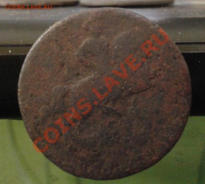 Лот царской Меди   6 монет  с рубля  до 08.01.2012 - 2012-01-05 00.10.35