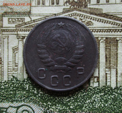 10 копеек 1944 год. До 6.12.2023 г. В 22.00 по Москве. - IMG_5548