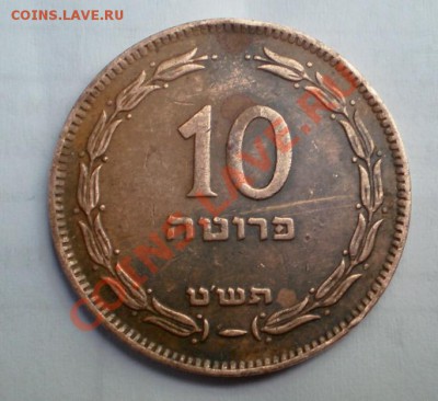 10 прут.Израиль - 2012-01-04_204946