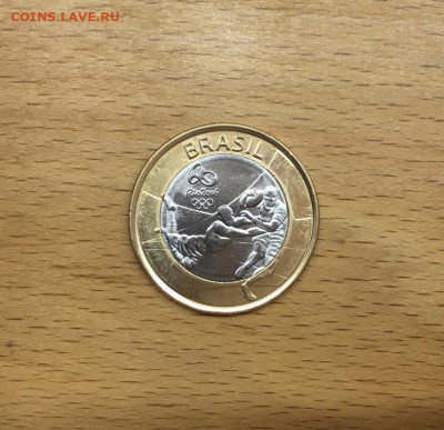 биметалл Бразилия 1 реал 2015 Олимпийские Игры Рио-де-Жанейр - bimetall_brazilija_1_real_2015_olimpijskie_igry_rio_de_zhanejro_2016_regbi_olimpiada_sport