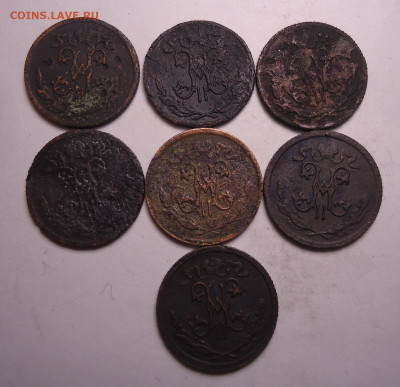 2 копейки 1898-1915 гг. 7 шт. До 03.12.2023. - 02.JPG