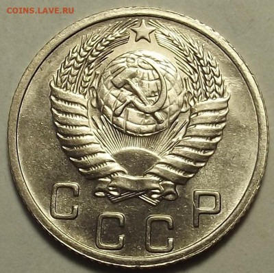 10 копеек 1952 до 5 декабря в 22.00 - red32588603.JPG