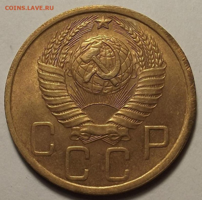 5 копеек 1949 до 5 декабря в 22.00 - red32588617.JPG