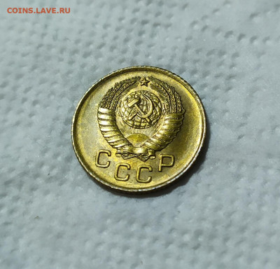 1 копейка 1957 год. UNC Штемпельный блеск. - IMG_20231130_205503