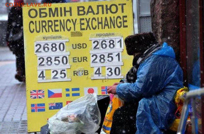 Досчитаем до 10 000 или более - 2681-2