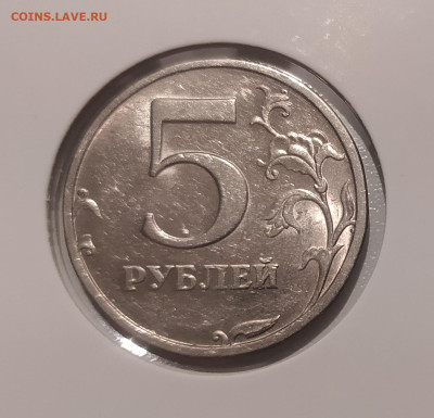 5 РУБЛЕЙ 2003  до 5.12.23 22.00 - 2.JPG