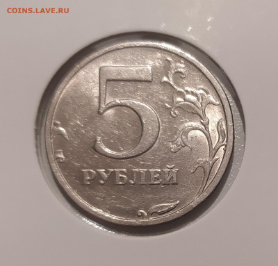 5 РУБЛЕЙ 2003  до 5.12.23 22.00 - 1.JPG