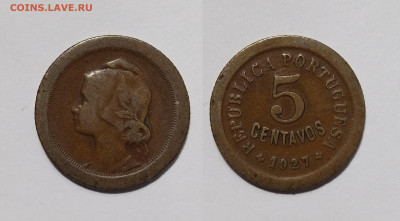 Португалия 5 сентавос 1927 года - 5.12 - IMG_20231130_080944