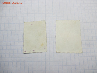 2 марки Куба 1977 год . - IMG_0534.JPG