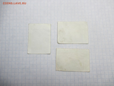 3 марки Куба 1978 года. - IMG_0536.JPG