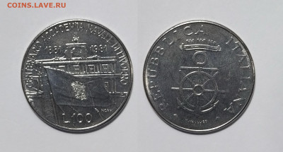 Италия 100 лир 1981 г 100 лет Морской Академии - 5.12 - IMG_20231130_080816