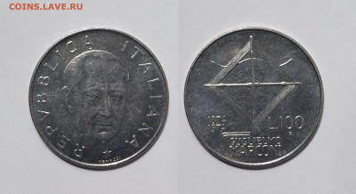 Италия 100 лир 1974 года Маркони - 5.12 - IMG_20231130_080839