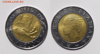 Италия 500 лир 1998 года, 20 лет IFAD - 5.12 - IMG_20231130_082024