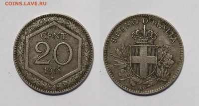 Италия 20 чентезимо 1918 года - 5.12 - IMG_20231130_082322