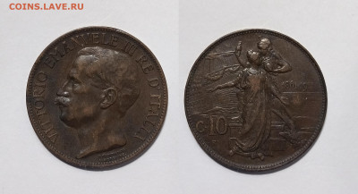 Италия 10 чентезимо 1911 г 50 лет Королевству - 5.12 - IMG_20231130_082404