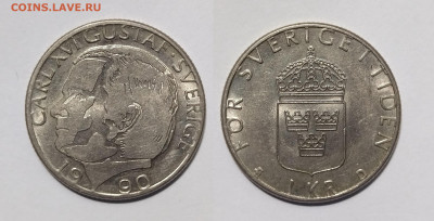 Швеция 1 крона 1990 года Карл XVI Густав - 5.12 - IMG_20231130_081750
