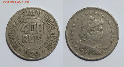 Бразилия 400 рейс 1920 года - 5.12 - IMG_20231130_082952