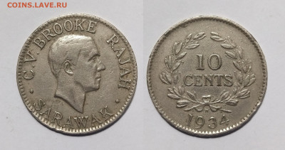 Саравак 10 центов 1934 г Чарльз Вайнер Брук - 5.12 - IMG_20231130_082559