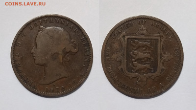 13 шиллинга 1870 года, Виктория - 5.12 - IMG_20231130_082424