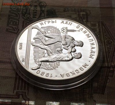 10 р. 1979 г.Олимпиада 80.Бокс. до 03.12 - 101