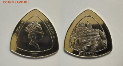 Бермудские острова 1 доллар 1997 г крушение - 5.12 - IMG_20231130_082951