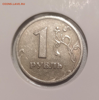 1 РУБЛЬ 2003 ! до 5.12.23 22.00 - 1.JPG