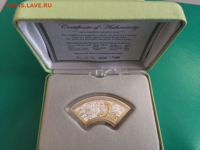 1 доллар 2013 Острова Кука - Год змеи, Ag999, до 07.12 - Я Год змеи5516-1