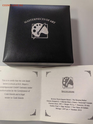 20дол 2012 О-ва Кука Спящая купальщица. Ренуар, Ag999, до 07 - ЯЯ КУК Купальщица-4