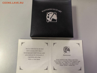 20дол 2010 О-ва Кука Мужчина в золотом шлеме.Рембрандт,Ag999 - ЯЯ КУК Шлем-4