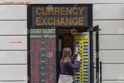 Досчитаем до 10 000 или более - 2685