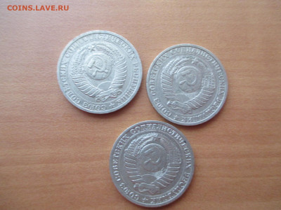 Рубли годовики 61.65.88.89.90.91л.91м=31 шт - IMG_2012.JPG